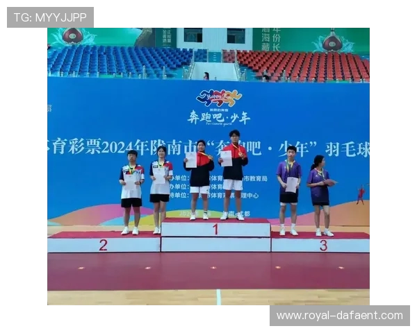 2011年全国少年羽毛球训练营在杭州开营 2011年全国少年羽毛球训练营在杭州开营